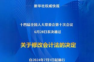 多点开花！勒沃库森本赛季已有4人德甲参与进球上双：维尔茨在列